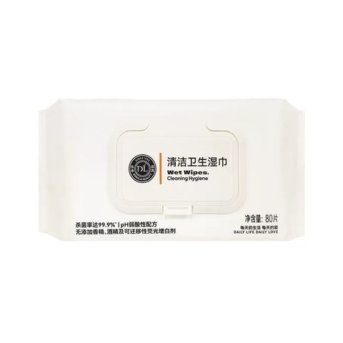 胖东来 清洁卫生湿巾80片装 (12 per case)