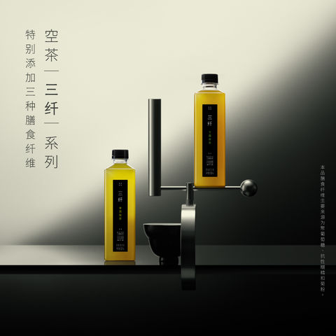 喜茶空茶 三纤玉露抹茶 500ml (15 per case)