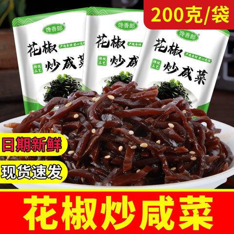 香疙瘩 花椒炒咸菜香辣味128g (60 per case)