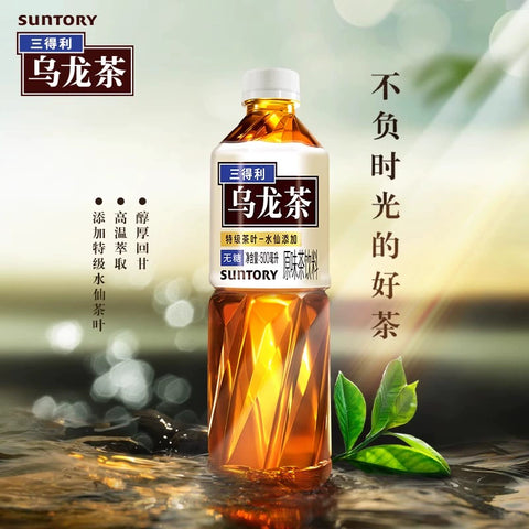 三得利 PET桂花无糖乌龙茶500ml (15 per case)