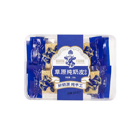 牧民人家 草原纯奶皮原味128g (70 per case)