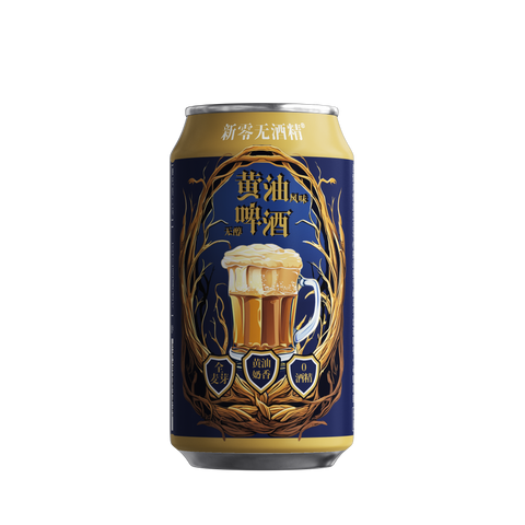 新零 黄油风味无醇啤酒330ml (12 per case)