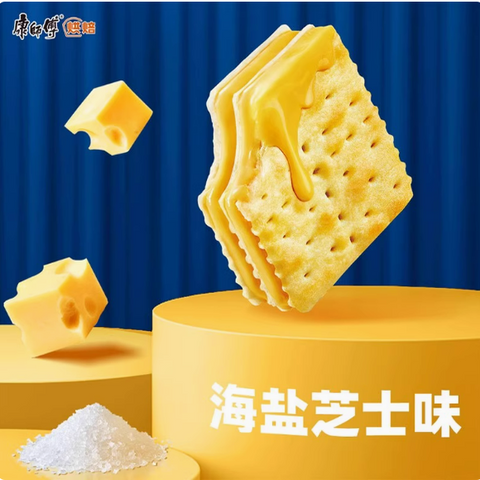 康师傅 3+2苏打夹心饼干海盐芝士味100g (24 per case)