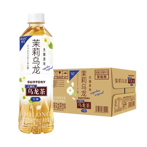 三得利 PET茉莉乌龙(无糖)500ml (15 per case)