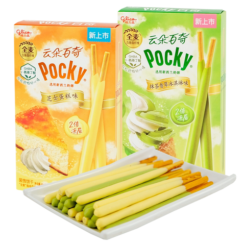 格力高 云朵百奇淡雪草莓牛乳味装饰饼干40g(36 per case)