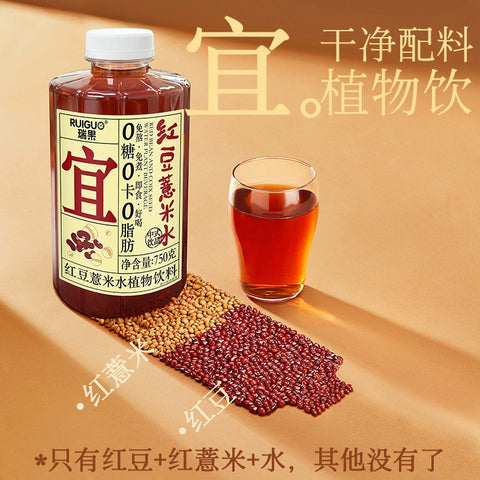 瑞果 宜黑米黑豆水植物饮料750g (12 per case)
