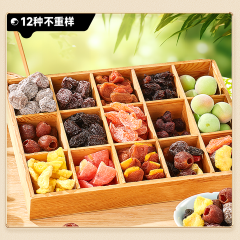 比比赞 一包梅好400g (12 per case)