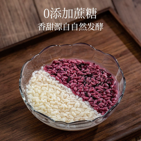 璞匠 有机血糯醪糟450g (12 per case)