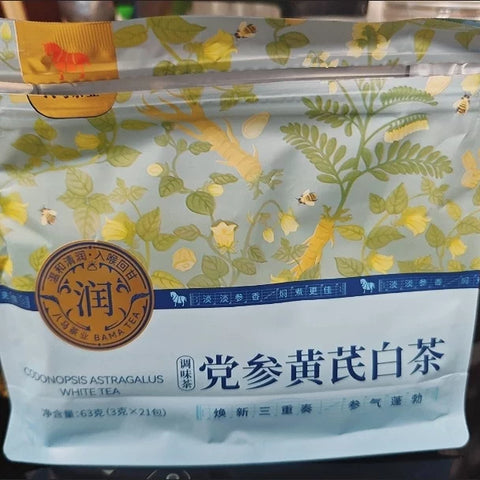 八马茶业 党参黄芪白茶63g (50 per case)