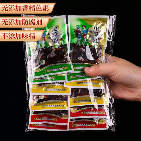 鸿兴 滇味牛肝菌250g (50 per case)