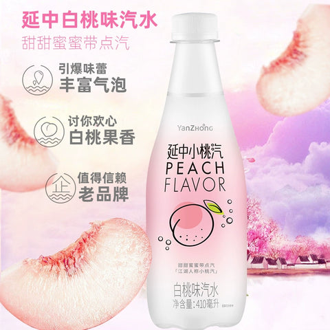 延中 小桃汽410ml (12 per case)