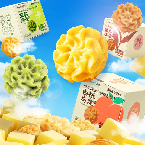 丹香 海盐不甜曲奇饼干白桃乌龙120g (16 per case)