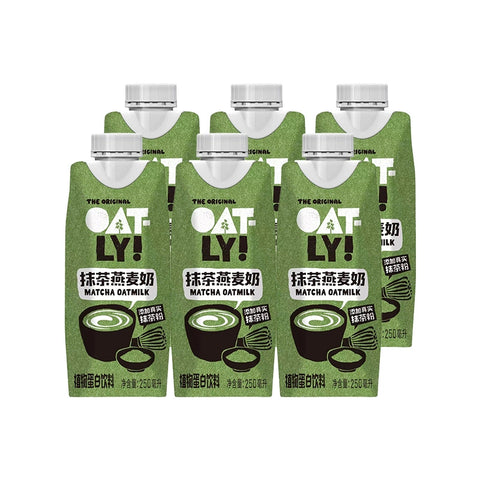 OATLY 抹茶燕麦奶250ml (18 per case)