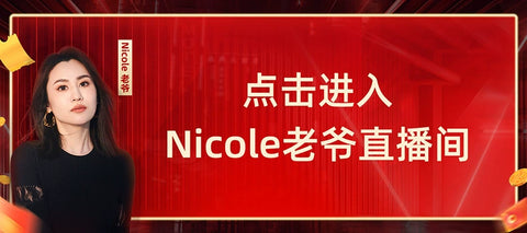 卡丽玛 桂花乌龙牛乳茶200ml*3