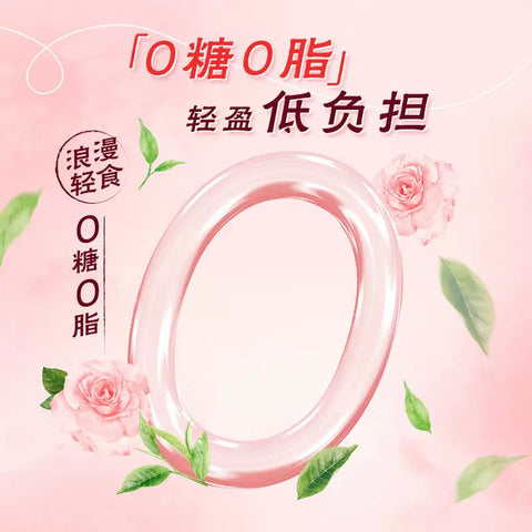好丽友 果滋果心玫瑰荔枝味65g(30 per case)