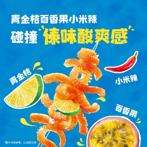 卫龙 魔芋爽傣味春鸡脚风味180g(24 per case)