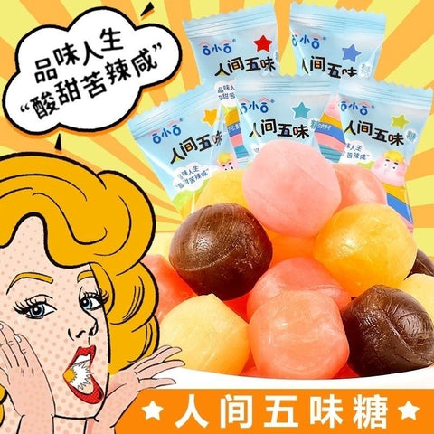 合合食品 人间五味糖22g(240 per case)