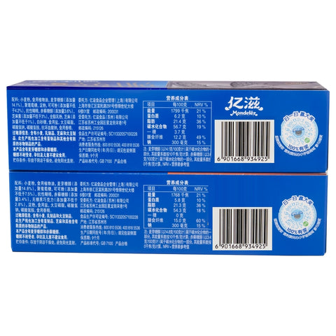 奥利奥 香醇黑芝麻味 62g(24 per case)