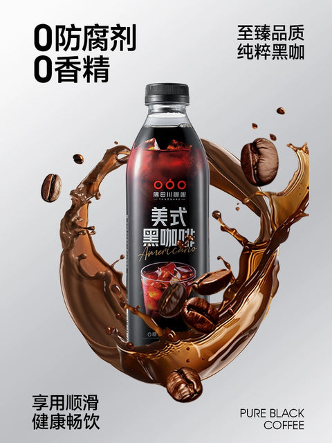 隅田川   咖啡茉莉冰美式即饮黑咖啡1L (6 per case)