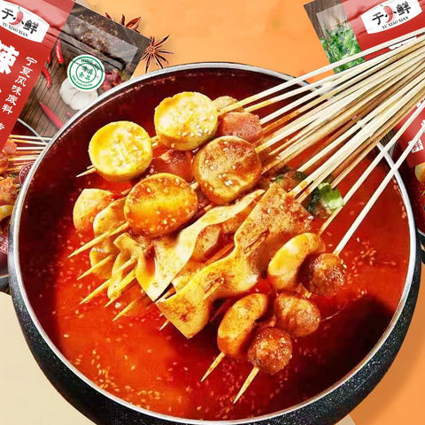 于小鲜 辣糊糊火锅底料220g (40 per case)