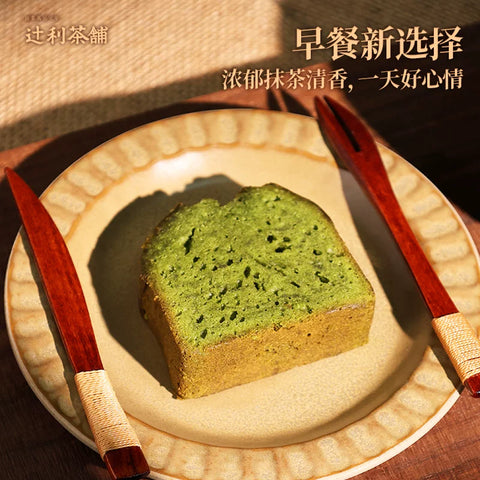 辻利茶铺 抹茶磅蛋糕40g(24 per case)