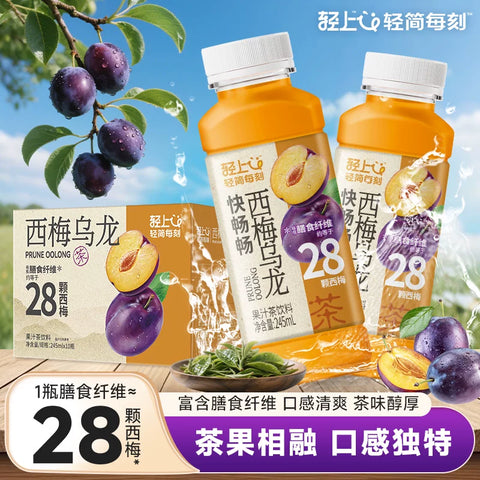 轻上 西梅乌龙茶245ml (10 per case)