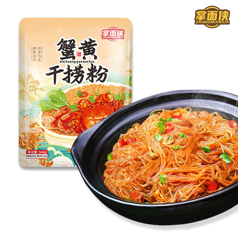 掌面侠 蟹黄干捞粉340g (40 per case)
