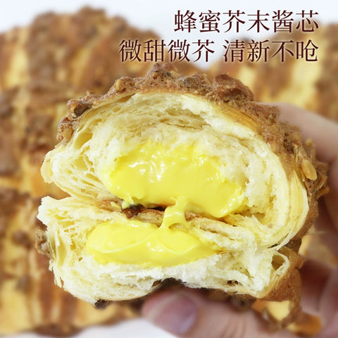 味出道 核桃马里奥可颂牛角包蜂蜜芥末夹心 400g (1 per case)