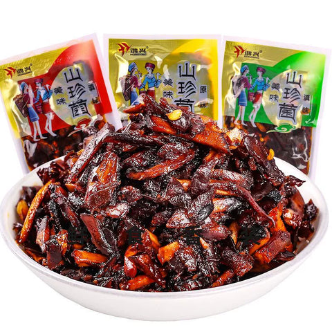 鸿兴 原味松茸菌250g (50 per case)