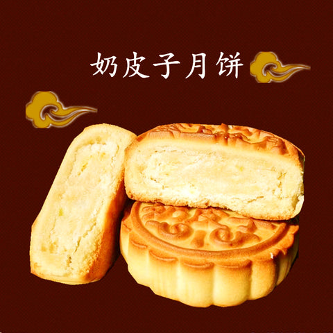 科尔沁思念 奶皮子月饼350g (12 per case)