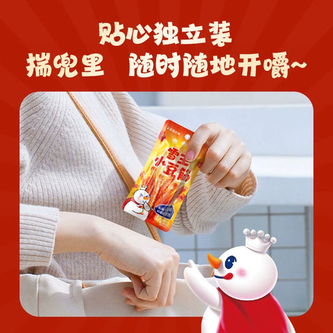 蜜雪冰城 甜辣雪王小豆筋20g*5 (40 per case)
