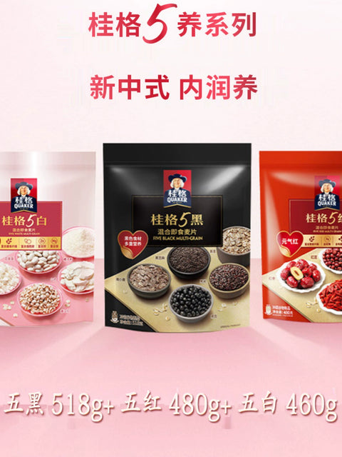 桂格 5红混合即食麦片480g (12 per case)