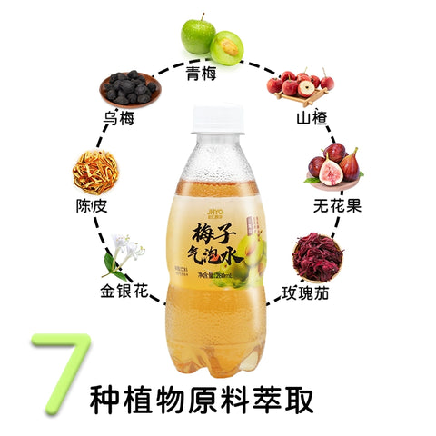 金汇源泉  梅子气泡水280ml*6 (1 per case)