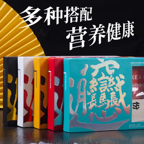 康塬磨坊   biangbiang面国辣款192g (22 per case)