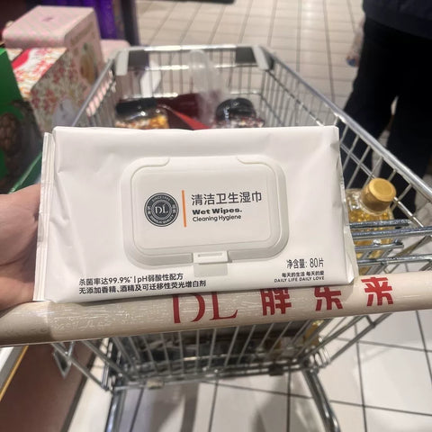 胖东来 清洁卫生湿巾80片装 (12 per case)