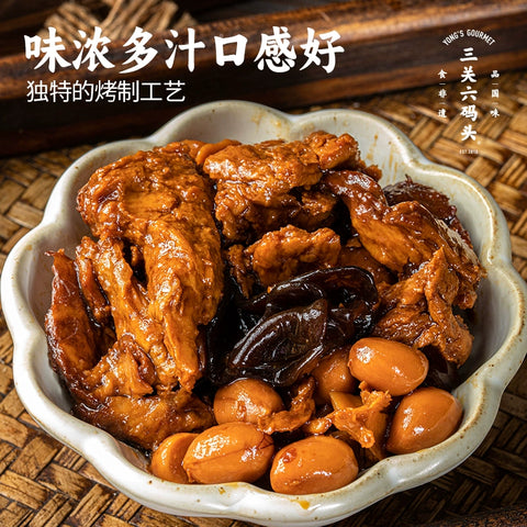 三关六头码头 老宁波四喜烤麸160g (18 per case)