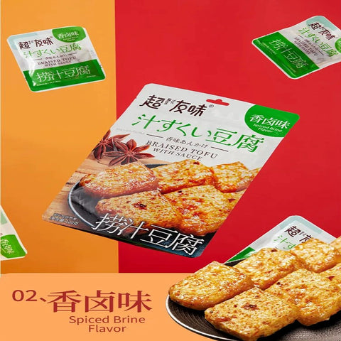 超友味 捞汁豆腐(火瓢香辣味)120g (24 per case)