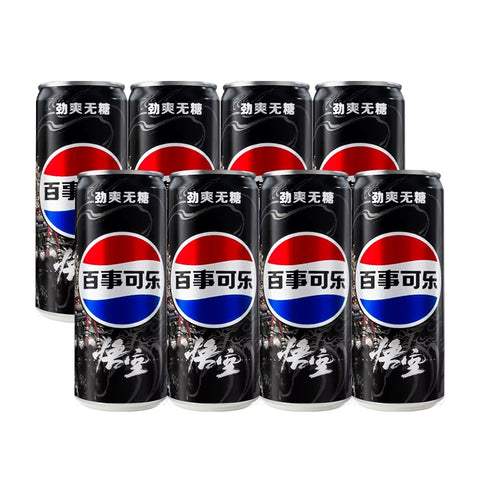 百事可乐 无糖黑神话联名330ml (24 per case)