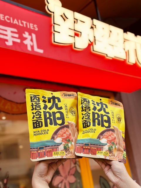 野翠花 沈阳西塔冷面360g (35 per case)