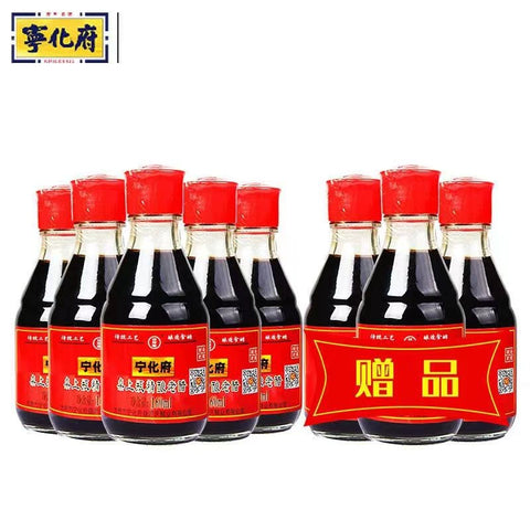 宁化府 桌上瓶精酿老醋160ml (20 per case)