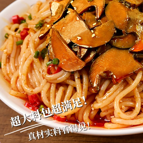 品七彩   牛肝菌拌米线 348g (30 per case)