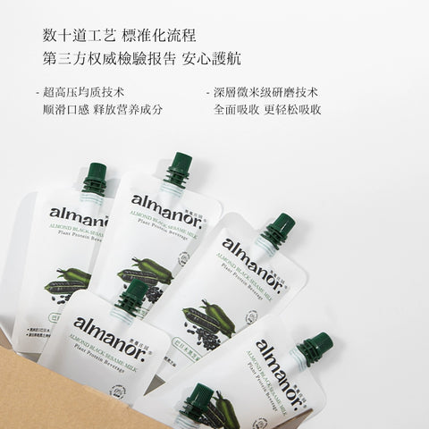 奥蔓庄园 巴旦木黑芝麻奶180g*12 (8 per case)