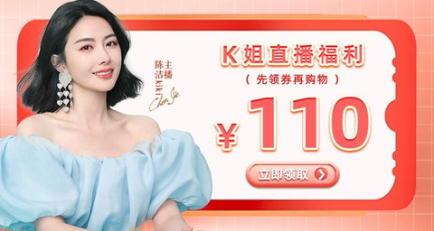 百菲乳业 燕窝水牛奶150ml (36 per case)