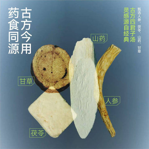 好望水 补水有方in中式电解水柚子味500ml(15per case)