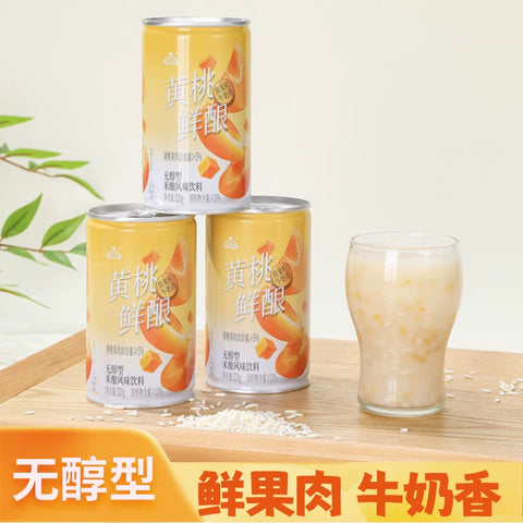生龙 黄桃鲜酿320g (24 per case)