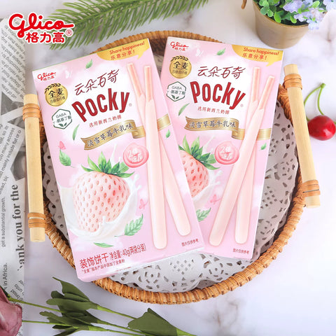格力高 云朵百奇淡雪草莓牛乳味装饰饼干40g(36 per case)