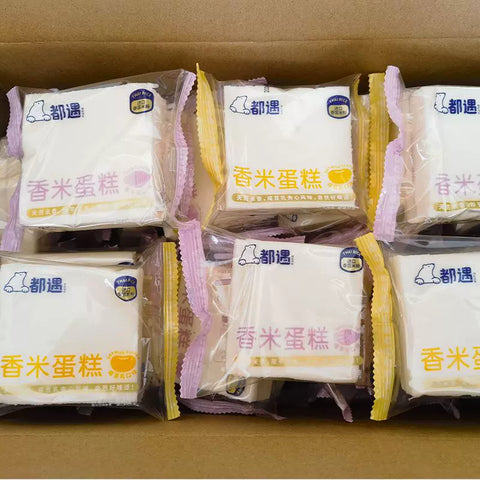 都遇 香米蛋糕厚芋泥口味2kg (1 per case)