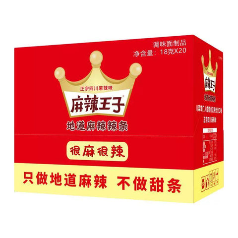 麻辣王子 很麻很辣18g*20 (12 per case)