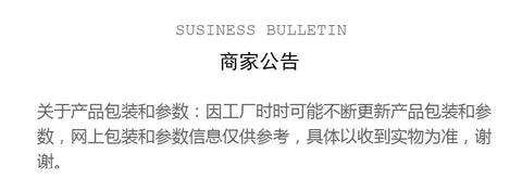 熊仔 烤蛋挞型软糖 55g(40 per case)