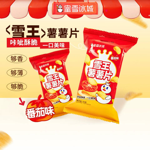 蜜雪冰城 雪王薯薯片番茄味30g*5 (14 per case)